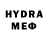 Конопля THC 21% Aysha Ershova
