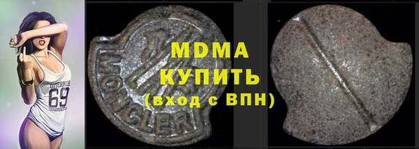 героин Новодвинск
