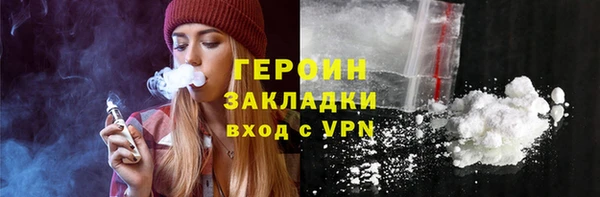дурь Бикин