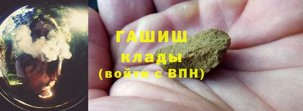 винт Няндома
