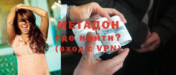 ешки Нягань