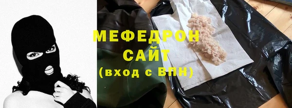 героин Новодвинск