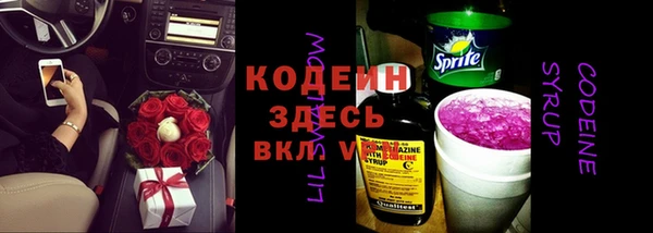 винт Билибино