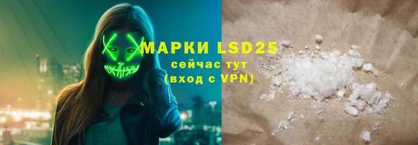 винт Няндома