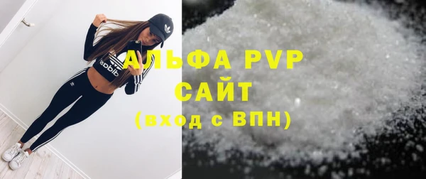 ГАЛЛЮЦИНОГЕННЫЕ ГРИБЫ Нязепетровск