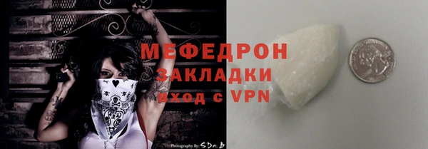 героин Новодвинск