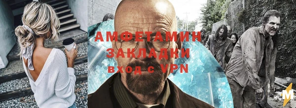 героин Новодвинск