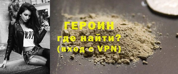 амф Беслан