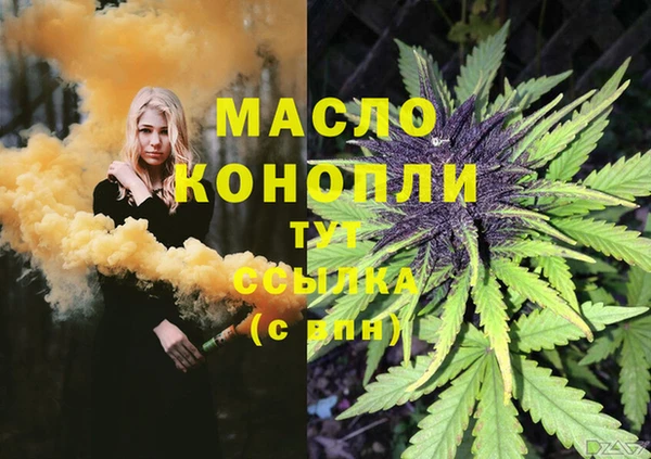 героин Новодвинск