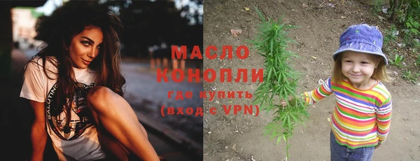 кокаин VHQ Новокубанск