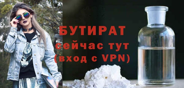 героин Новодвинск