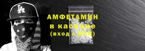 героин Новодвинск