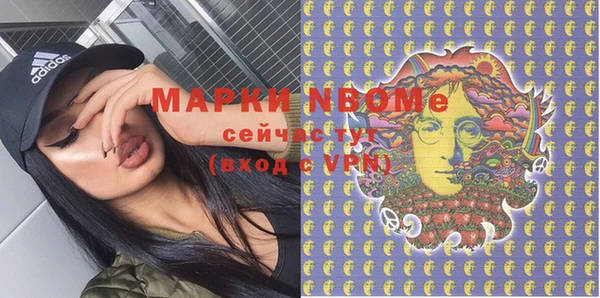 дурь Бикин