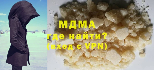 винт Билибино