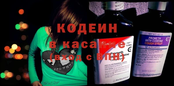 героин Новодвинск