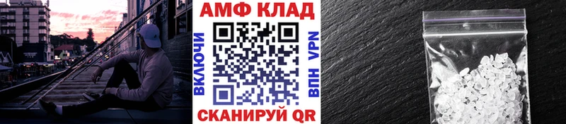 купить наркоту  Иноземцево  Первитин Methamphetamine 