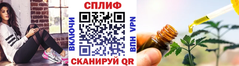 Канабис индика  магазин  наркотиков  Иноземцево 